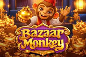 Bazaar Monkey - Slotpesa - Tanzania