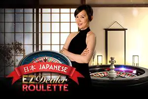 EZ Dealer Roulette Japanese - Slotpesa - Tanzania
