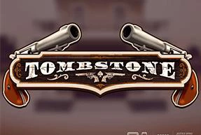 Tombstone - Slotpesa - Tanzania