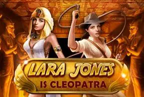 Lara Jones is Cleopatra - Slotpesa - Tanzania