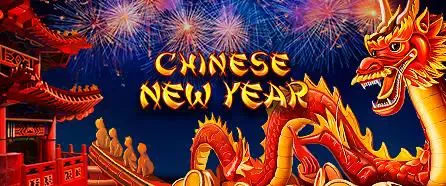 Chinese New Year - Slotpesa - Tanzania