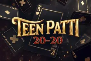 Teen Patti 20-20 - Slotpesa - Tanzania