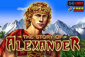 The Story of Alexander