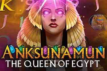 Anksunamun: the Queen of Egypt