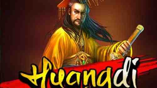 Huangdi - The Yellow Emperor