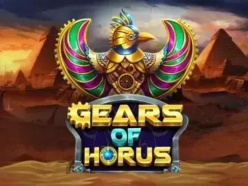 Gears of Horus