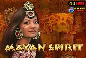Mayan Spirit Mobile