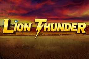 Lion Thunder Mobile