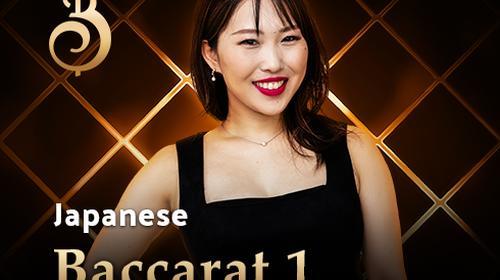 Japanese Baccarat 1