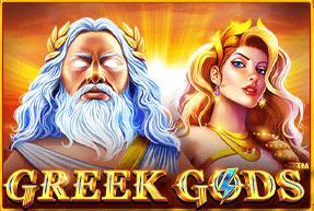 Greek Gods Mobile