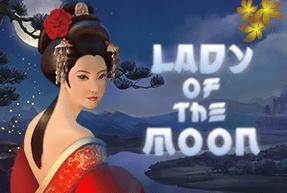 Lady of the Moon Mobile