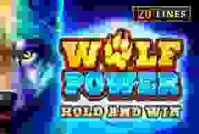 Wolf Power: Hold and Win Mobile