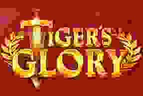Tiger's Glory Mobile