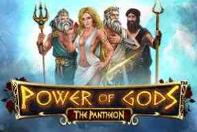 Power of Gods™: the Pantheon