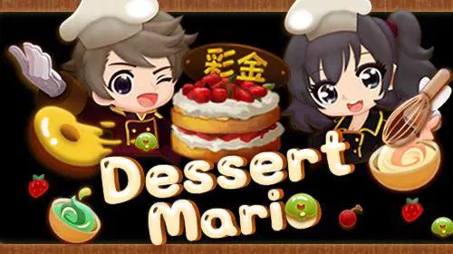 Dessert Mario