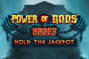 Power of Gods: Hades Mobile