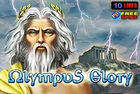 Olympus Glory Mobile