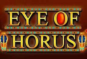 Eye Of Horus Mobile