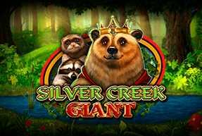 Silver Creek Giant