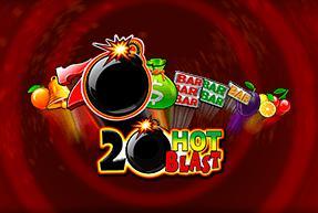20 Hot Blast Mobile