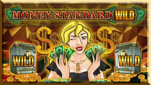 Money Standard Wild