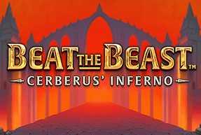 Beat the Beast: CERBERUS' INFERNO Mobile