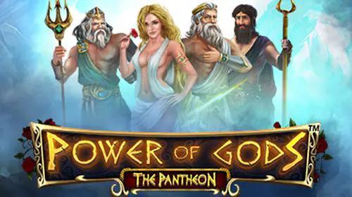 Power of Gods: the Pantheon