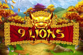 9 Lions Mobile