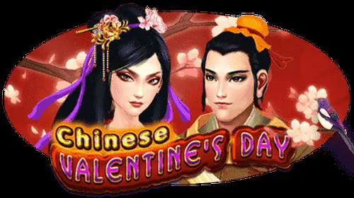 Chinese Valentines Day